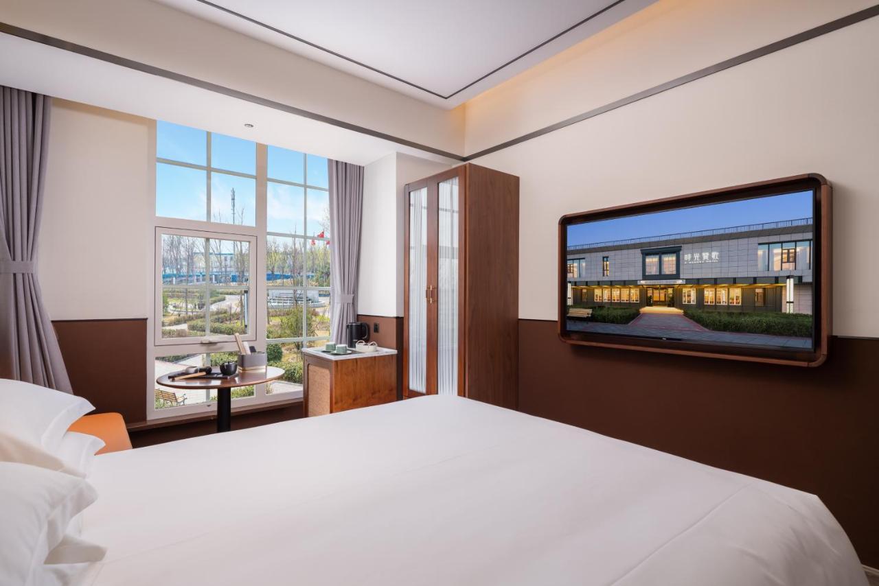 A Memory Hotel-hotel In The Garden, Daxing International Airport, Aerospace Museum, Wildlife Park, Free Daily Necessities, Free Night Snack, Free Laundry, Communication Well, Free Travel Advice 4*